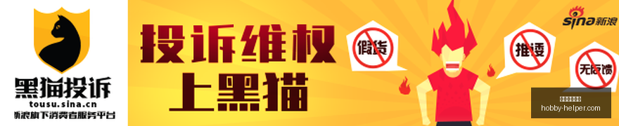 英雄联盟,战队挺进决,品牌赞助助,电子竞技博彩官网,电子竞技博彩App,电子竞技博彩下载,电子竞技博彩登录,电子竞技博彩平台
