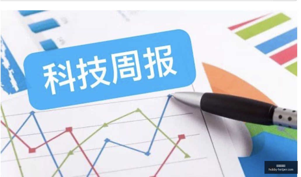 英雄联盟,总决赛,战队再创辉,电子竞技博彩官网,电子竞技博彩App,电子竞技博彩下载,电子竞技博彩登录,电子竞技博彩平台